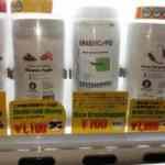 Böcek otomatına yoğun ilgi