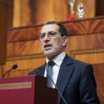 Fas Başbakanı Osmani, Filistin halkının zaferini kutladı