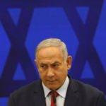 Netanyahu: Beit Shean'da düşürdüğümüz SİHA İran'a ait!