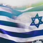 Yunanistan Filistin'i suçlu buldu! Katliamı görmezden gelerek açıklama yaptılar!