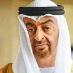 İsrail işgalinin demiri BAE&rsquo;den