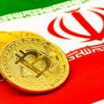İran'dan yeni dijital para hamlesi!