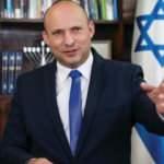 İsrail'de müstakbel başbakan için 'ölüm büyüsü töreni' istendi