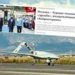 Rus basını: Türkiye'nin Polonya'ya SİHA satması çok tehlikeli