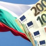 Bulgaristan, euroya geçiş tarihini açıkladı