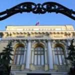 Rusya Merkez Bankası'ndan kripto para adımı