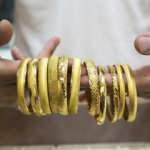 7 Temmuz Altın Fiyatları: Gram &Ccedil;eyrek Bilezik Tam Yarım 14 Ayar 18 Ayar  altın alış satış ne kadar?