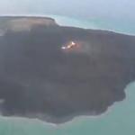 Hazar Denizi'ndeki &Ccedil;amur Volkanı g&ouml;r&uuml;nt&uuml;lendi!