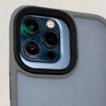 iPhone 13 Pro kamerası iPhone 12 Pro ile karşılaştırıldı