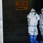 İsrail'de ilk Delta Plus varyantı tespit edildi