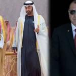 Suudi Arabistan ile BAE arasında kriz T&uuml;rkiye'ye yarar mı?