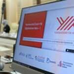 YÖK "Vakıf Yükseköğretim Kurumları 2021" raporunu yayımladı