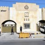 Ürdün'deki darbe girişimi davasında karar