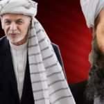 İşte i&ccedil; savaş yaşayan Afganistan'ın iki cephesi! Halktan kopuk sarayında yalnız