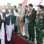 Afgan hükûmeti hazırlıksız yakalandı