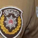 Bekçi alımı 2021 başvuruları ne zaman başlayacak? Çarşı Ve Mahalle Bekçisi maaşları ne kadar?