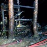 Şile'de tatil k&ouml;y&uuml;nde ve ormanlık alanda yangın