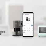 Huawei&rsquo;nin işletim sistemi HarmonyOS'a tasarım d&uuml;nyasının Oscar&rsquo;ı 