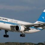 Kuveyt'ten Mısır'a u&ccedil;uşlar bir yıl aradan sonra tekrar başladı