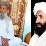 Afganistan'ın yeni başbakanından ilk açıklama