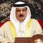 Bahreyn Kralı'ndan Türkiye açıklaması