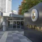 Rum y&ouml;netimi haddini aştı! Atat&uuml;rk'le ilgili skandal talimata T&uuml;rkiye'den tepki