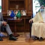 AB ile Suudi Arabistan'dan iş birliği anlaşması