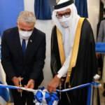 İsrail'in Manama Büyükelçiliği açıldı
