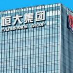 Çin Merkez Bankası, krizdeki Evergrande için güvence verdi 