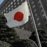 Japonya'dan yeni salgın hastalıklara karşı 500 milyar yenlik fon!