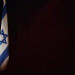 İsrail gizli servis elamanından şok itiraf: Mossad'a bilgileri Zürih'te verdik!