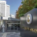 Bakanlığa çağrılan ABD dahil 10 ülkenin büyükelçileri hakkında Dışişleri'nden açıklama