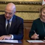 Yunanistan, Fransa ve ABD'den sonra İngiltere'yle de anlaştı