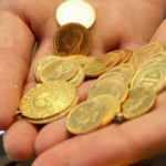 Altının gram fiyatı 569 lira seviyesinden işlem görüyor