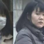 Japonya'da yaşlı hastaları zehirleyerek öldüren hemşireye müebbet verildi