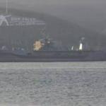 ABD'nin amiral gemisi USS Mount Whitney Çanakkale Boğazı’ndan geçti