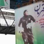 İran'da gündem Koudaei! Fotoğrafları meydanlara asıldı