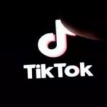 Pakistan'da TikTok yasağı yeniden kaldırıldı