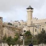 Hamas: İsrail Cumhurbaşkanı'nın Harem-i İbrahim Camisi'ni ziyaret planı provokasyon