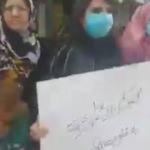 Suriyeli anneler YPG/PKK'ya karşı direniyor: Yeter artık. Bıktık sizden