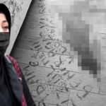 Türkiye'nin konuştuğu davada karar! Kanıyla 'Beni Ragıp vurdu' yazmıştı!