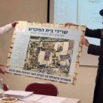 Yahudi örgütler İsrailli bakana Mescid-i Aksa'yı yıkma önerisi sundu