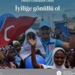 Diyanet İşleri Başkanı Erbaş: T&uuml;m kardeşlerimizi g&ouml;n&uuml;ll&uuml;m&uuml;z olmaya davet ediyorum