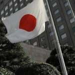 Japonya ve AB'den Hint-Pasifik'te iş birliği kararı