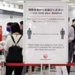 Japonya'dan Omicron önlemi: Sınırlar yabancılara kapanıyor