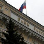 Rusya Merkez Bankası'ndan faiz artırımı yönlendirmesi