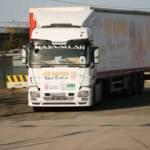 120 insani yardım TIR'ı Suriye'ye yola &ccedil;ıktı