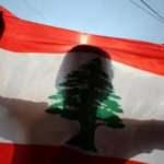 IMF'ten krizdeki Lübnan'a mali program için destek sözü