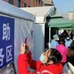 Çin'de ilk Omicron vakası tespit edildi