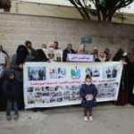 Gazze'de "aile birleşimi" gösterisi